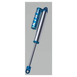 King Shocks 2.5 Performace Racing Smoothie w/Piggyback Reservoir Shocks PR2508-SSPB